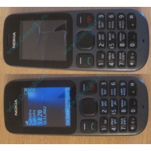 Телефон Nokia 101 Dual SIM (чёрный) - Нижневартовск