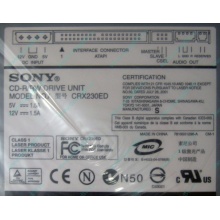 CDRW Sony CRX230ED IDE white (выход на наушники) - Нижневартовск