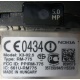Тачфон Nokia X3-02 (на запчасти) - Нижневартовск