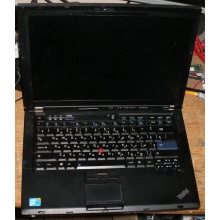 Ноутбук Lenovo Thinkpad R400 7443-37G (Intel Core 2 Duo T6570 (2x2.1Ghz) /2048Mb DDR3 /no HDD! /14.1" TFT 1440x900) - Нижневартовск