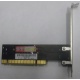 SATA RAID контроллер ST-Lab A-390 (2port) PCI (Нижневартовск)