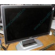 Монитор Б/У 20" TFT Acer AL2051W (Нижневартовск)