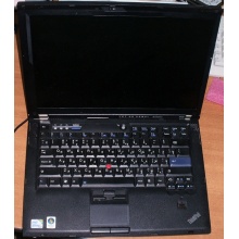 Ноутбук Lenovo Thinkpad T400 6473-N2G (Intel Core 2 Duo P8400 (2x2.26Ghz) /2048Mb DDR3 /500Gb /14.1" TFT 1440x900) - Нижневартовск