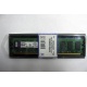 Модуль оперативной памяти 2048Mb DDR2 Kingston KVR667D2N5/2G pc-5300 (Нижневартовск)