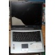 Ноутбук Acer TravelMate 4150 (4154LMi) (Intel Pentium M 760 2.0Ghz /256Mb DDR2 /60Gb /15" TFT 1024x768) - Нижневартовск