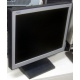 Монитор 15" TFT NEC LCD 1501 (Нижневартовск)