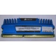 Модуль оперативной памяти Б/У 4Gb DDR3 Corsair Vengeance CMZ16GX3M4A1600C9B pc-12800 (1600MHz) БУ (Нижневартовск)