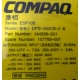 Блок питания Compaq 144596-001 ESP108 DPS-450CB-1 (Нижневартовск)