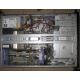 Сервер IBM x225 8649-6AX цена в Нижневартовске, сервер IBM X-SERIES 225 86496AX купить в Нижневартовске, IBM eServer xSeries 225 8649-6AX (Нижневартовск)