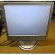 Монитор 17" TFT Philips 170B с колонками и USB-хабом в Нижневартовске, серебристый (Нижневартовск)