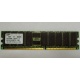 Серверная память 1Gb DDR1 в Нижневартовске, 1024Mb DDR ECC Samsung pc2100 CL 2.5 (Нижневартовск)
