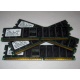 Память для сервера 1Gb DDR1 в Нижневартовске, 1024Mb DDR ECC Samsung pc2100 CL 2.5 (Нижневартовск)