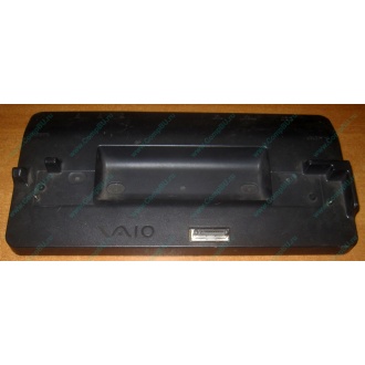 Докстанция Sony VGP-PRTX1 (для Sony VAIO TX) купить Б/У в Нижневартовске, Sony VGPPRTX1 цена БУ (Нижневартовск).