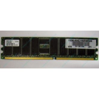 Серверная память 256Mb DDR ECC Hynix pc2100 8EE HMM 311 (Нижневартовск)