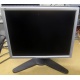 Монитор 18.1" Viewsonic VP181S на запчасти (Нижневартовск)