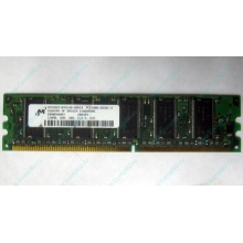 Серверная память 128Mb DDR ECC Kingmax pc2100 266MHz в Нижневартовске, память для сервера 128 Mb DDR1 ECC pc-2100 266 MHz (Нижневартовск)