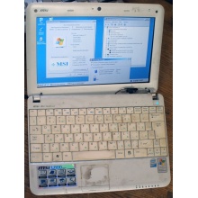 Нетбук MSI Wind U100 (Intel Atom N270 1.66Ghz /1024Mb DDR2 /120Gb /10" 1024x600) - Нижневартовск