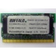 BUFFALO DM333-D512/MC-FJ 512MB DDR microDIMM 172pin (Нижневартовск)