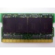 Память BUFFALO DM333-D512/MC-FJ 512 Mb DDR1 micro-DIMM 172-pin (Нижневартовск)