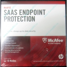 Антивирус McAFEE SaaS Endpoint Pprotection For Serv 10 nodes (HP P/N 745263-001) - Нижневартовск