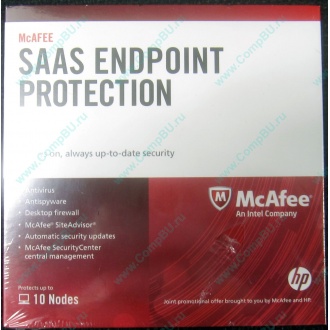 Антивирус McAFEE SaaS Endpoint Pprotection For Serv 10 nodes (HP P/N 745263-001) - Нижневартовск