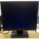Монитор 19" TFT Acer V193DObmd в Нижневартовске, монитор 19" ЖК Acer V193DObmd (Нижневартовск)
