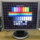 Монитор с дефектом 19" ЖК Samsung SyncMaster 940bf (Нижневартовск)