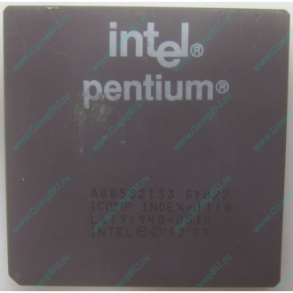 Процессор Intel Pentium 133 SY022 A80502-133 (Нижневартовск)