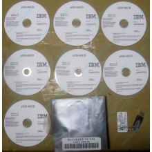 z/OS ADCD 5799-HHC в Нижневартовске, zOS Application Developers Controlled Distributions 5799HHC (Нижневартовск)