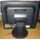 Монитор Nec MultiSync LCD1770NX вид сзади (Нижневартовск)