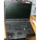 Ноутбук Acer TravelMate 5320-101G12Mi (Intel Celeron 540 1.86Ghz /512Mb DDR2 /80Gb /15.4" TFT 1280x800) - Нижневартовск
