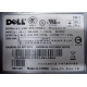 Блок питания Dell NPS-700AB A 700W (Нижневартовск)