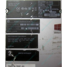 Моноблок HP Envy Recline 23-k010er D7U17EA Core i5 /16Gb DDR3 /240Gb SSD + 1Tb HDD (Нижневартовск)