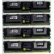 Серверная память 1024Mb (1Gb) DDR2 ECC FB Kingston PC2-5300F (Нижневартовск)