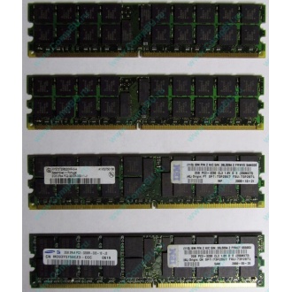 IBM 73P2871 73P2867 2Gb (2048Mb) DDR2 ECC Reg memory (Нижневартовск)