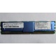 Серверная память SUN (FRU PN 511-1151-01) 2Gb DDR2 ECC FB в Нижневартовске, память для сервера SUN FRU P/N 511-1151 (Fujitsu CF00511-1151) - Нижневартовск