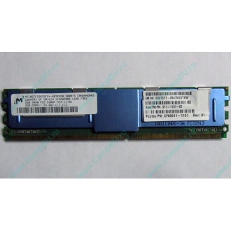 Серверная память SUN (FRU PN 511-1151-01) 2Gb DDR2 ECC FB в Нижневартовске, память для сервера SUN FRU P/N 511-1151 (Fujitsu CF00511-1151) - Нижневартовск