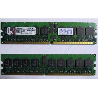 Серверная память 1Gb DDR2 Kingston KVR400D2D8R3/1G ECC Registered (Нижневартовск)