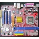 Материнская плата Elitegroup ECS P4M800-M7 A s.775 (Нижневартовск)
