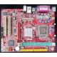 Материнская плата MSI MS-7103 661FM3-V s.775 (Нижневартовск)
