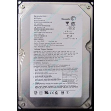 Жесткий диск 40Gb Seagate Barracuda 7200.7 ST340014A IDE (Нижневартовск)