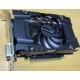 Видеокарта 3072Mb DDR5 nVidia GeForce GTX1060 192 bit PCI-E inno3D (Нижневартовск)