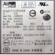 Блок питания IBM API3FS25 (24R2639 / 24R2640) - Нижневартовск
