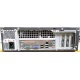 Лежачий четырехядерный системный блок Intel Core 2 Quad Q8400 (4x2.66GHz) /2Gb DDR3 /250Gb /ATX 300W Slim Desktop вид сзади (Нижневартовск)