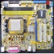 Материнская плата Asus M2A-VM s.AM2 Б/У (Нижневартовск)