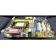 Материнская плата Asus M2A-VM s.AM2 БУ (Нижневартовск)