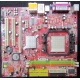 Б/У материнская плата с дефектом MSI MS-7253 K9VGM-V VER 1.1 s.AM2 (Нижневартовск)