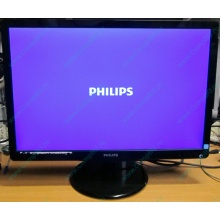 Монитор Б/У 22" Philips 220V4LAB (1680x1050) multimedia (Нижневартовск)