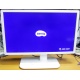 Монитор Б/У 24" Benq VW2430H 1920 x 1080 (VA матрица) - Нижневартовск