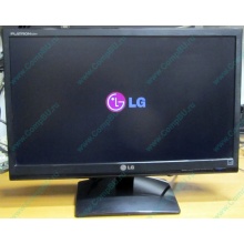 Монитор Б/У 21.5" LG Flatron E2241 (E2241S) FullHD (1920 x 1080) - Нижневартовск